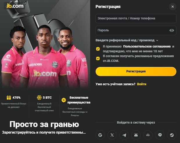 Download the Official JB Casino for a Thrilling Gaming Experience Download the Official JB Casino for a Thrilling Gaming Experience
