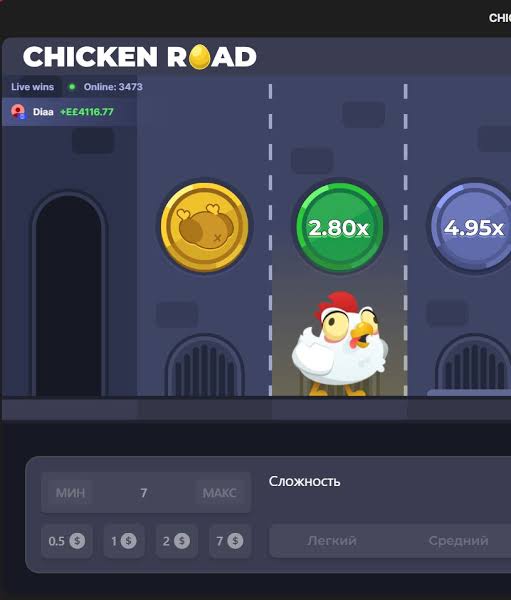 Disfruta de la Diversión y Emoción en Chicken Road 2 Disfruta de la Diversión y Emoción en Chicken Road 2